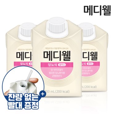 엠디웰 메디웰 당 뇨식플러스 1박스 (200ml x 30팩) 환자식 식사대용