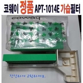 웅진 코웨이 정품 공기청정기 APT-1014E APT-1014D 가습필터 제습