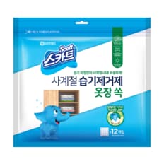 사계절 습기제거제 옷장 쏙 30g*12