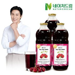 리얼 타트체리주스 1000ml x 3병 / NFC 착즙주스