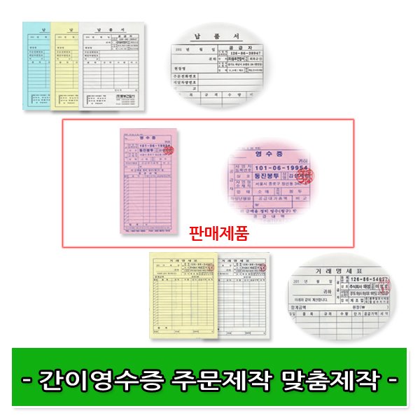 상품 이미지1