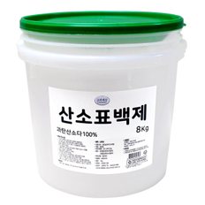 과탄산소다 8kg 바스켓 세제 표백제 산소계표백제 베이킹소다 세정제