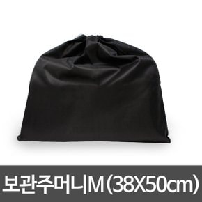 에어매트 보관 가방 M 다용도/주머니/bag