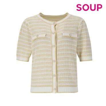 SOUP 트위드 라운드 카디건 (SZ5GD80)