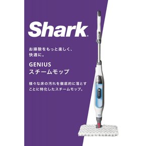 Shark 상어 GENIUS 지니어스 스팀 걸레 S5013J 화이트×블루