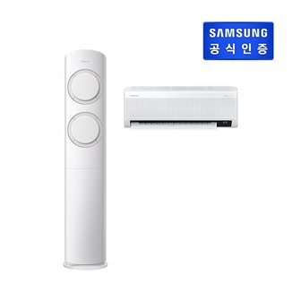 삼성전자 [온플]삼성 Q9000 에어컨 19형 홈멀티 AF19B6474TZRT