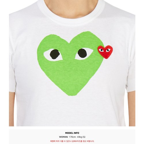 rep product image8
