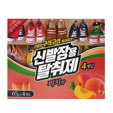  산도깨비 신발장탈취제 피치향65g 4p 냄새제거 방향제 (W1C2205)