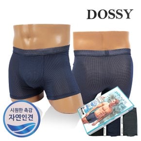 도시 자연인견 도트 아웃밴드 드로즈 D708