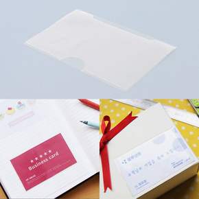 2P 가로형 포스트포켓 명함사이즈 명함꽂이 게시판 카
