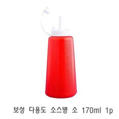 보성 다용도 소스병 소 170ml 1p 소스병 양념통 소스통 양념병 다용도소스병