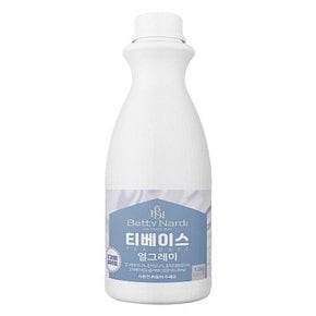 베티나르디 티베이스 얼그레이 1.2kg