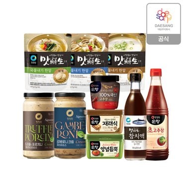 청정원 간장/고추장/참치액/한알육수 9월 특가