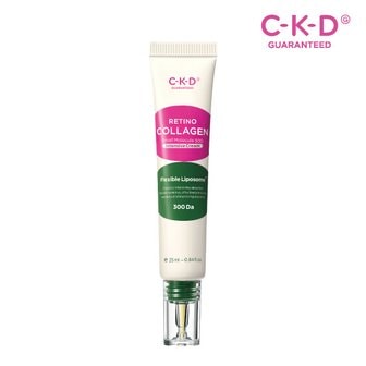 CKD (단품) 종근당건강 CKD 레티노콜라겐 집중 크림 25ml