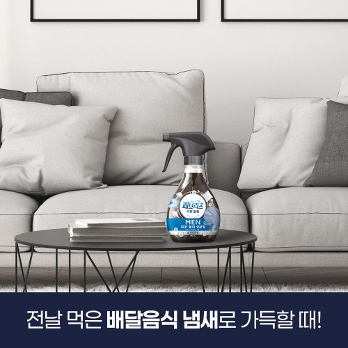 상품 이미지4