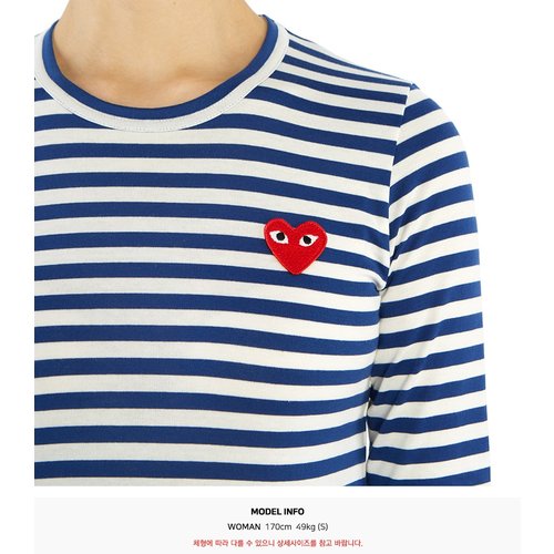 rep product image8