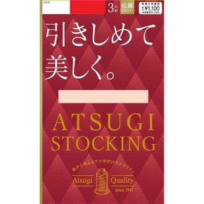 아츠키 스토킹 핫 스타킹은 아름다운 3팩 ML 쉬어 BE를 담을 수 있습니다.