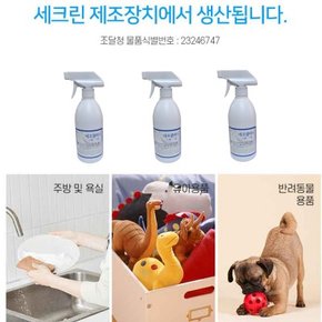 기분좋은 네오클리니 500ml 소독수X3병 항균물티슈15매X3팩