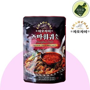 중국식품 차마요 차오차이 즈마 훠궈 마라탕 소스 125g 마라
