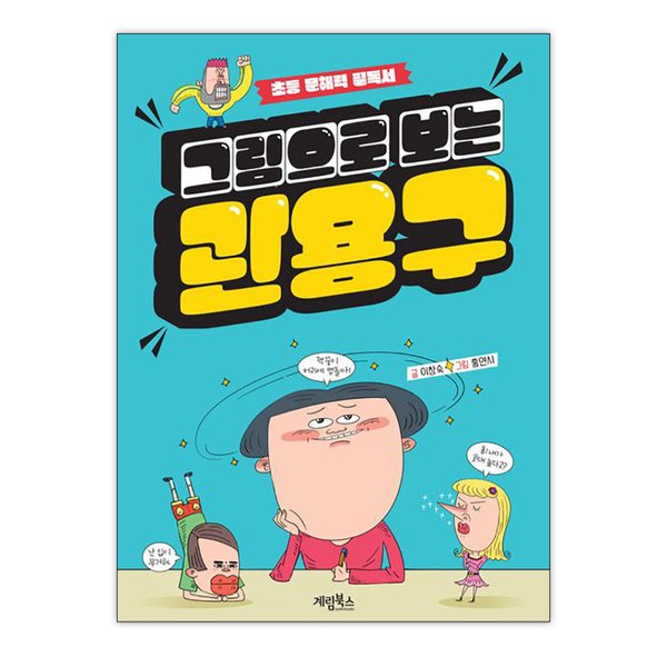 확대된 대표 상품이미지1