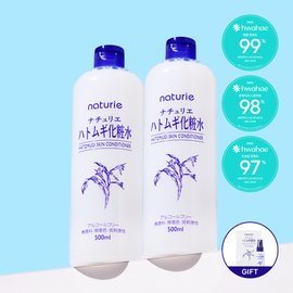 하또무기 나츄리에 하또무기 스킨 컨디셔너 500ml X 2개 + 마스크팩,공병