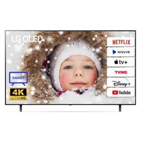 [리퍼] LG 올레드 OLED55A1 55인치TV 스마트TV 4k UHD _수도권벽걸이_배송설치_설치비포함