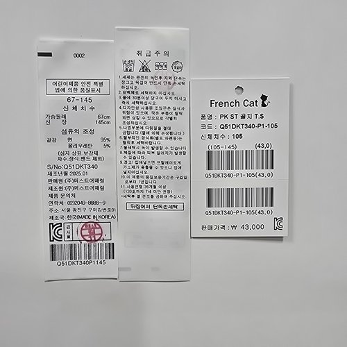 상품이미지5