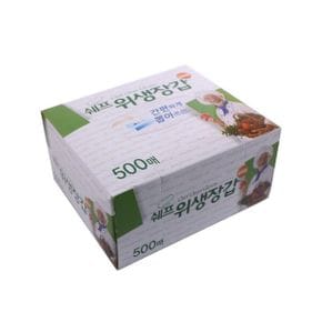 투명 위생 쉐프 셰프 비닐 배식장갑 대용량 500매 484