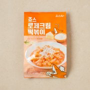 죠스 로제크림 떡볶이 365g