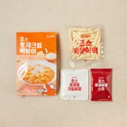 죠스 로제크림 떡볶이 365g