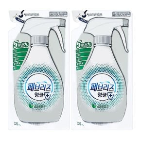 페브리즈 항균 플러스 섬유탈취제 산뜻한향 320ml x 2개