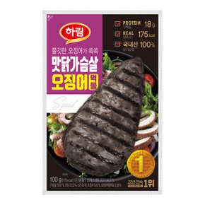 맛닭가슴살 오징어먹물맛 100g