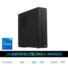 IT_슬림타워 데스크탑 Z80LV.AR45B2E SSD 1TB교체  재고보유