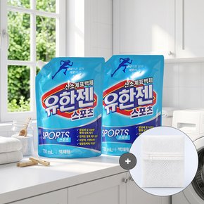유한젠 스포츠 산소계 표백제 세탁세제 액상형 리필 700ml x 2개 + 세탁망
