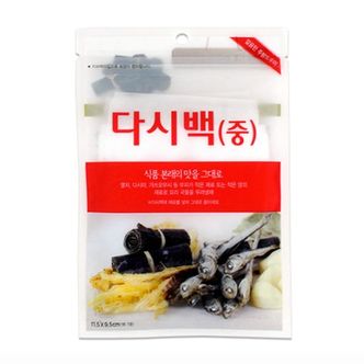 제이큐 찌개 육수용 위생 다시백 국물용 재료 담기 지퍼백 중 X ( 3매입 )