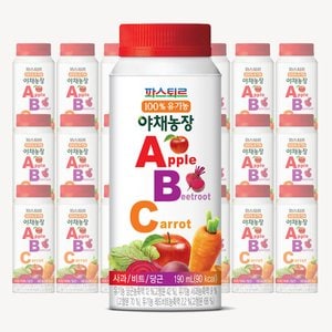 파스퇴르 파스퇴르 100%유기농 야채농장 abc주스190ml(21팩)