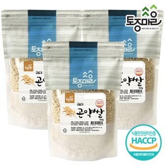 토종마을 HACCP인증 귀리 곤약쌀 500g X 3개