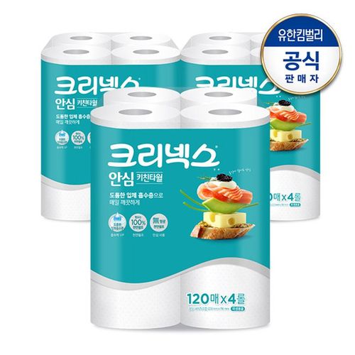 상품 이미지 1