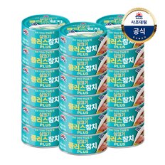 [사조대림] 사조 살코기플러스참치 100g x18캔