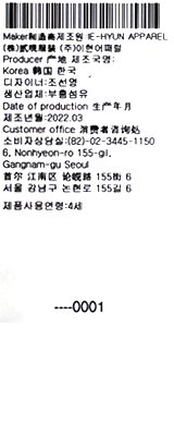 품질표시이미지3