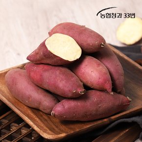 토울고구마 10kg 하