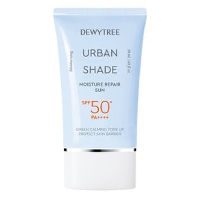 어반쉐이드 모이스처 리페어  톤업 선크림 50ml (SPF50+ PA++++)