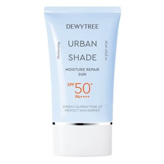 듀이트리 어반쉐이드 모이스처 리페어  톤업 선크림 50ml (SPF50+ PA++++)+본품용량 증정매칭