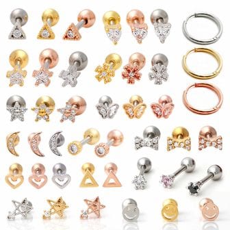 메리그린 데일리 아이템 피어싱 + 링귀걸이 한쌍 SET