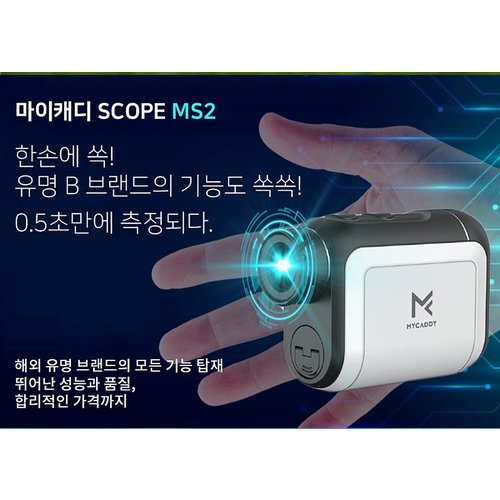 상품이미지2