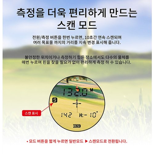 상품이미지5
