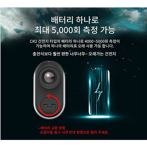 상품이미지7
