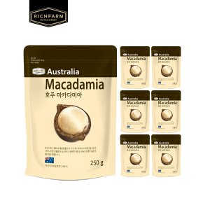 리치팜너트 마카다미아 250g x 7팩 견과류 마카다미아