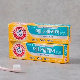 암앤해머 에나멜케어 치약 121g*2입