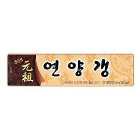 [해태] 해태제과 연양갱 55g 5개 (S10695847)